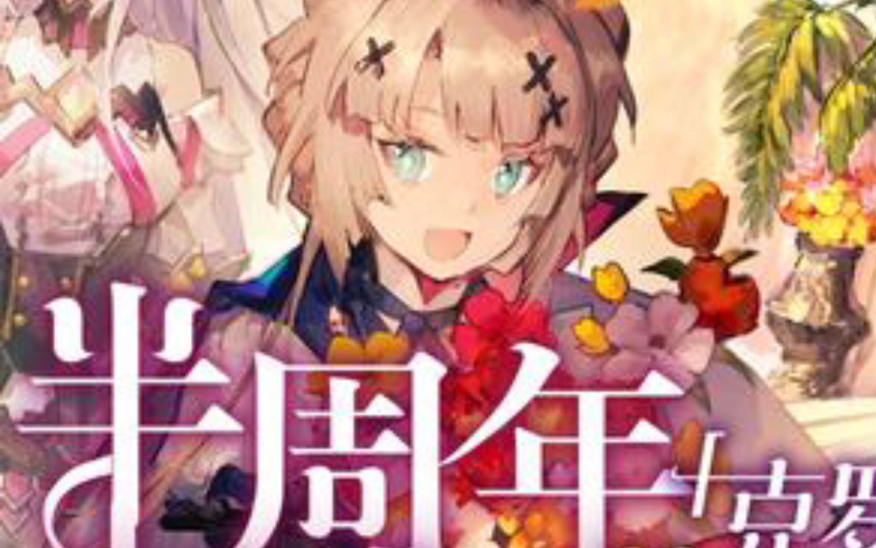 封面无法加载