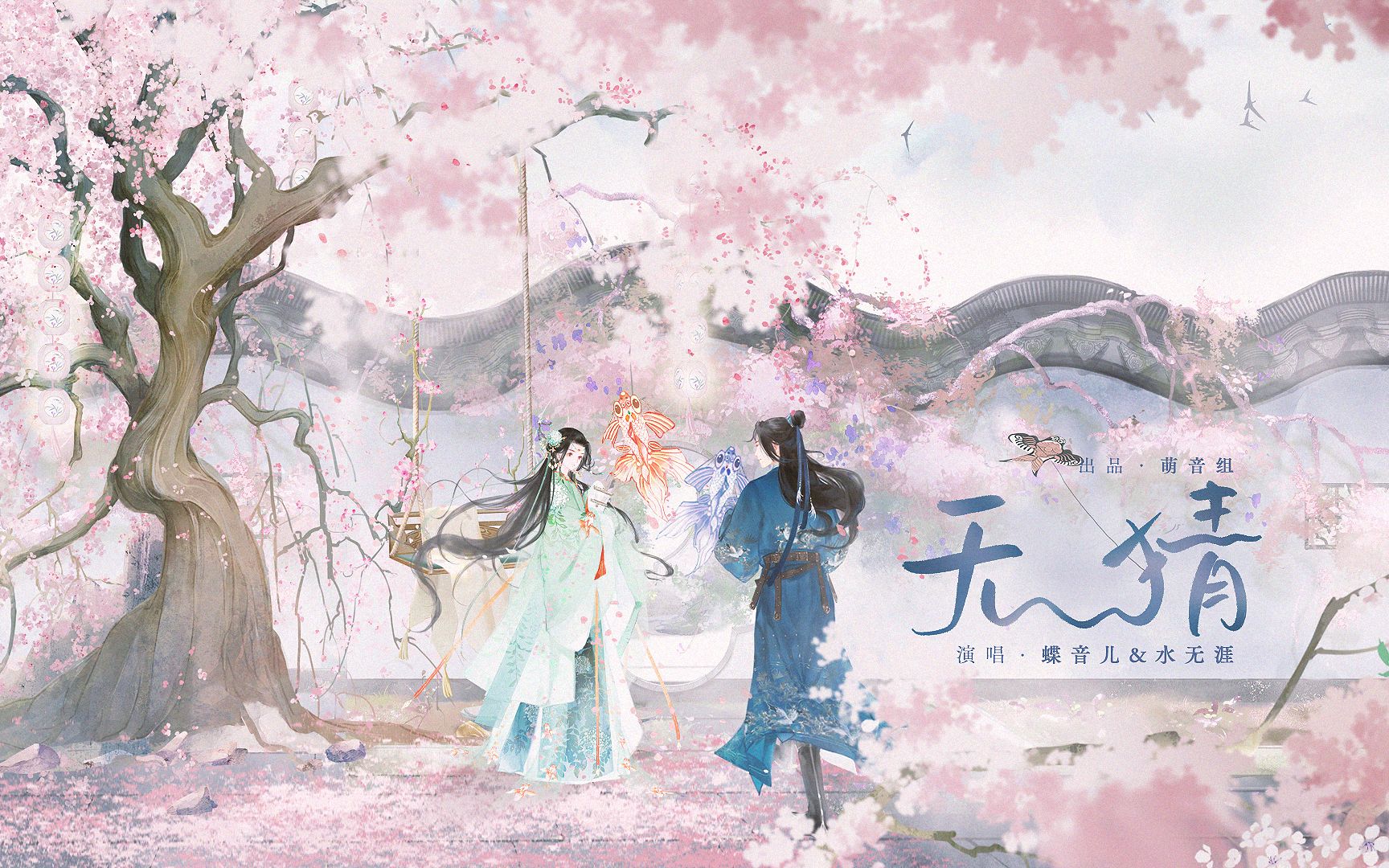 封面无法加载