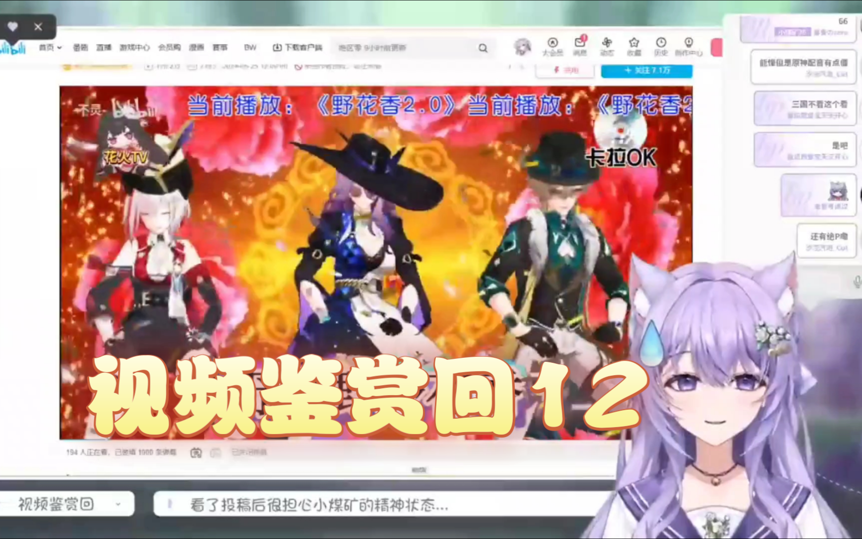 封面无法加载