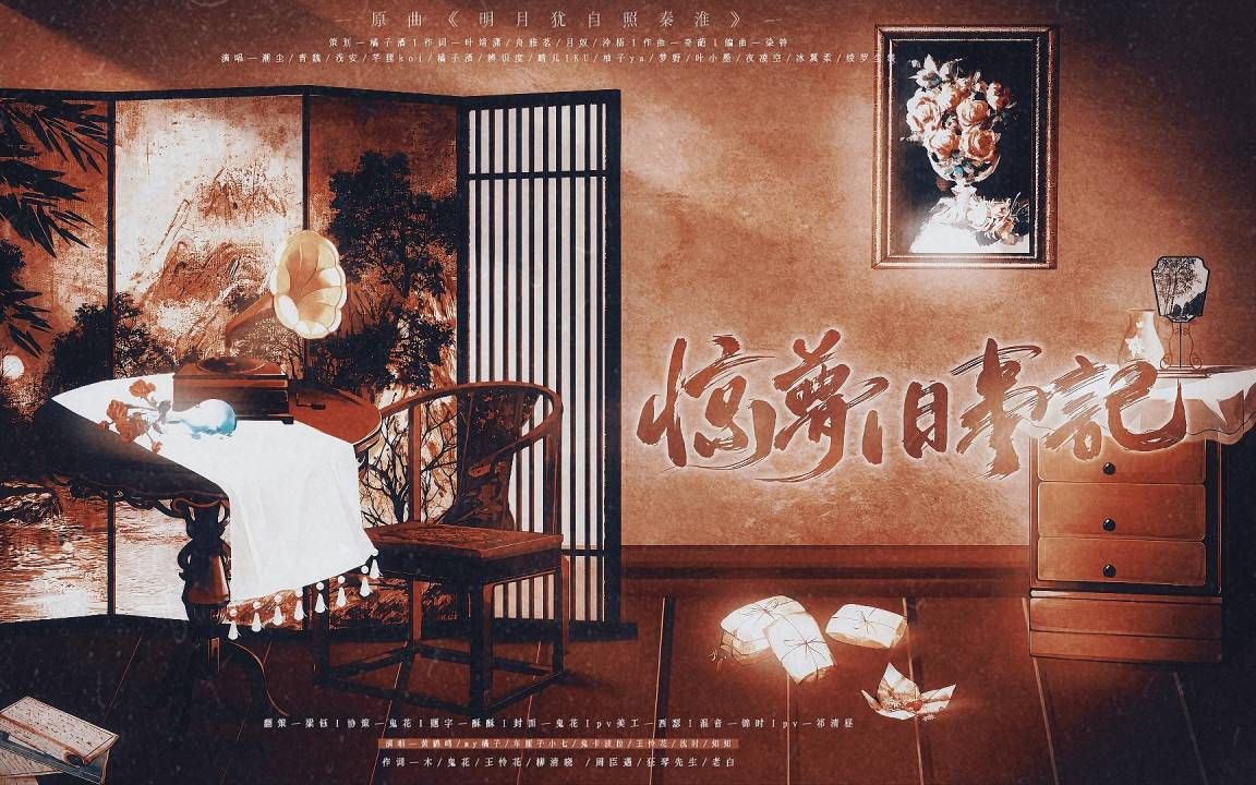 封面无法加载