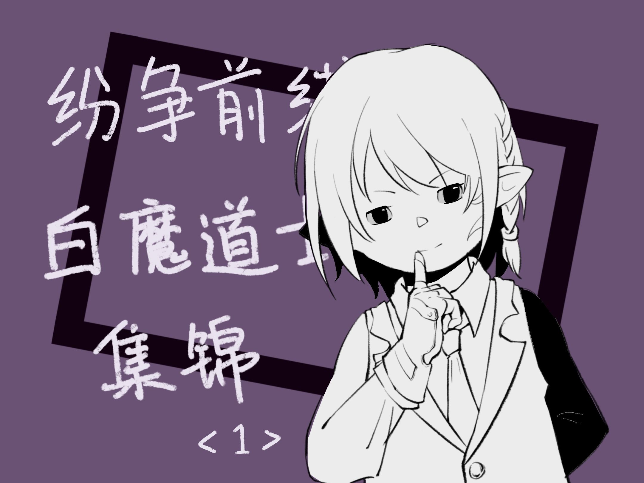 封面无法加载