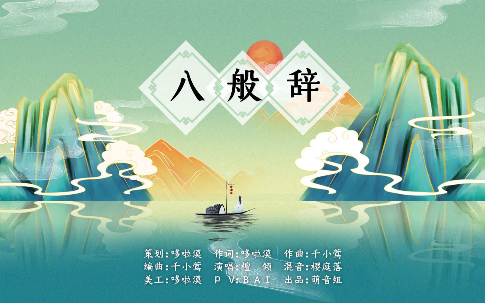 封面无法加载