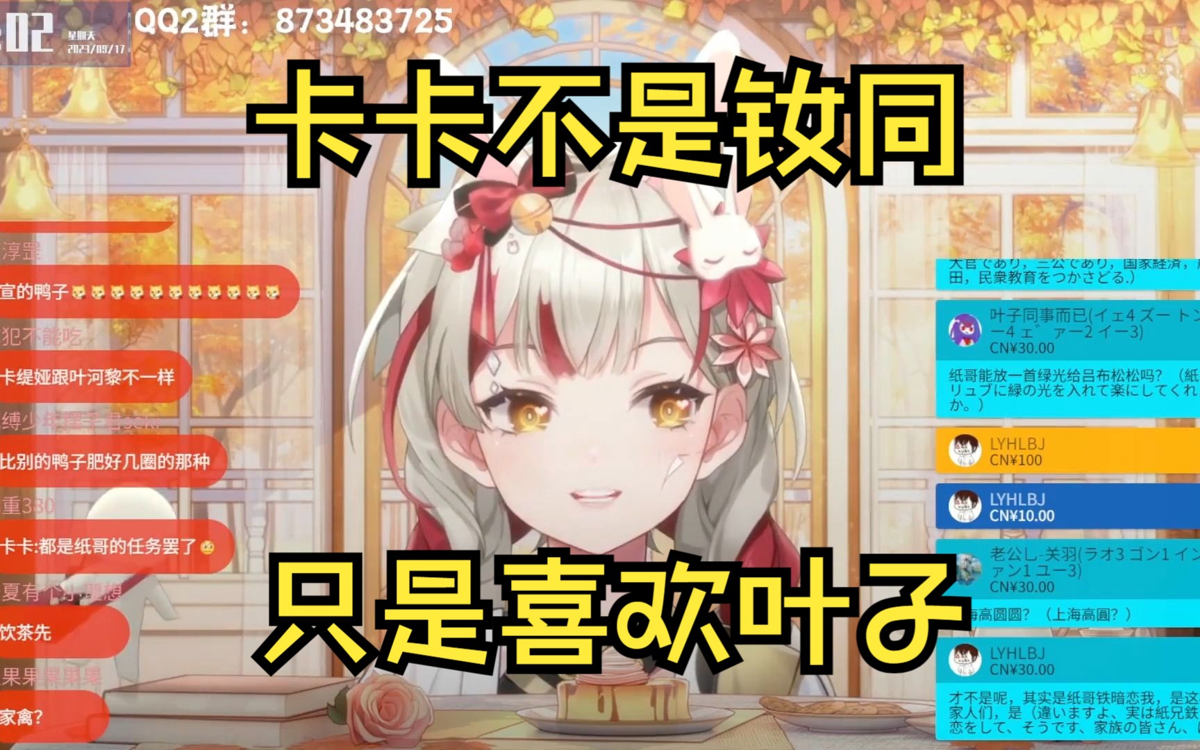 封面无法加载