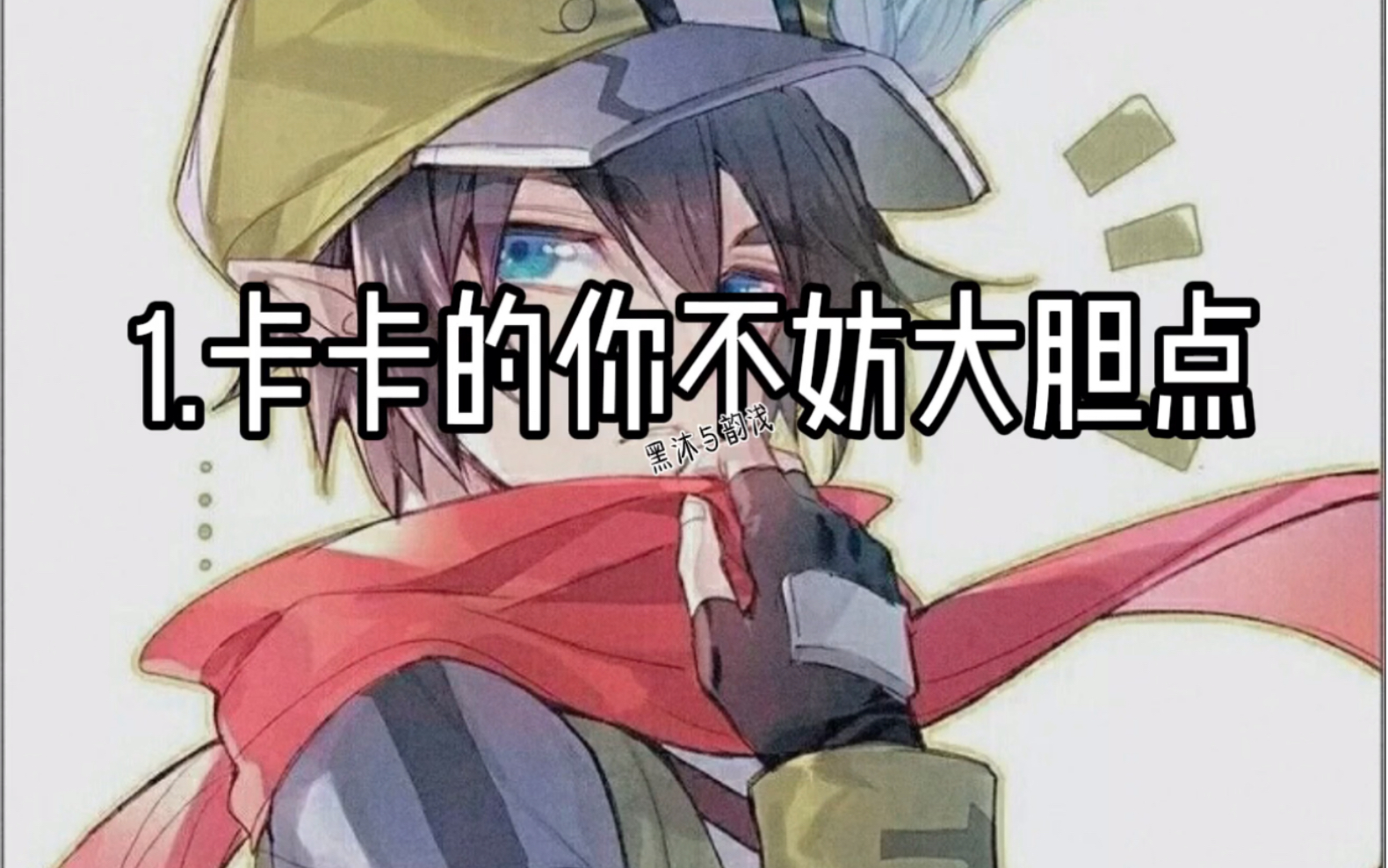 封面无法加载