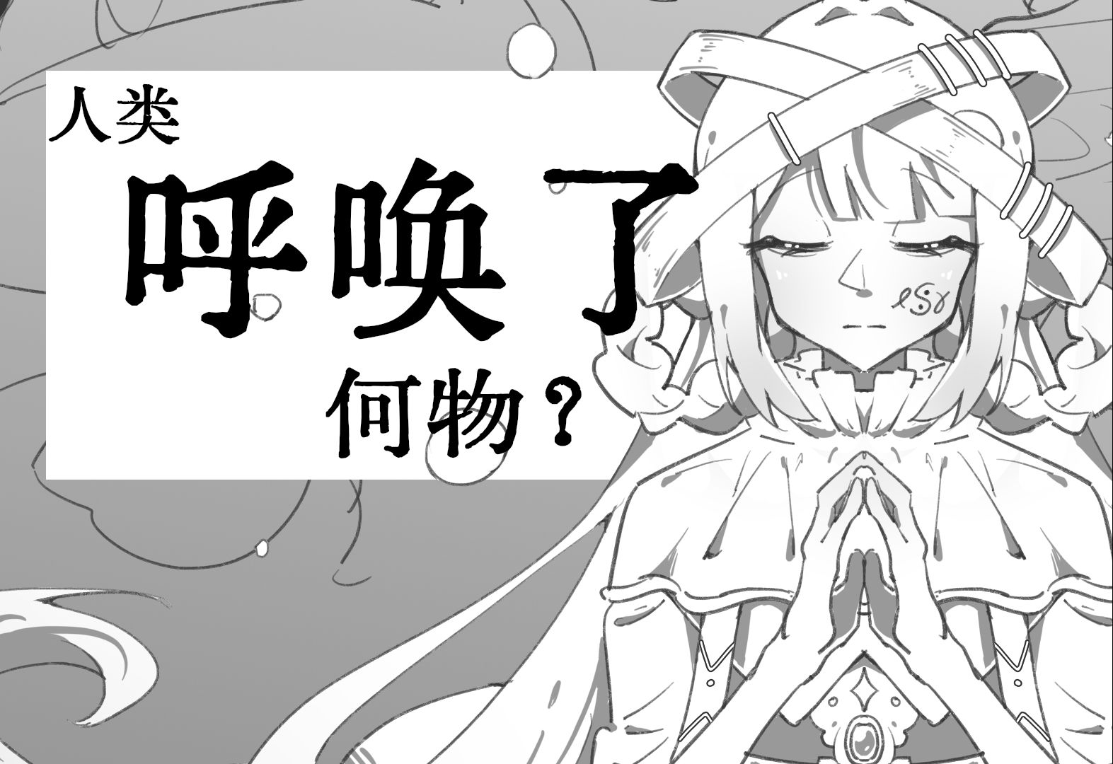 封面无法加载