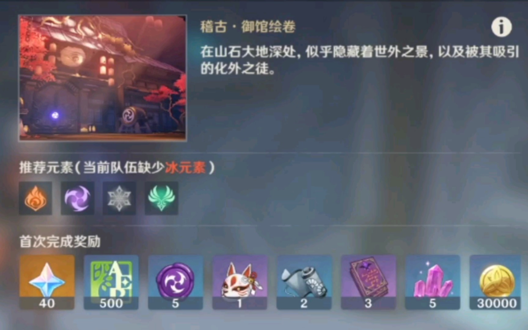 封面无法加载