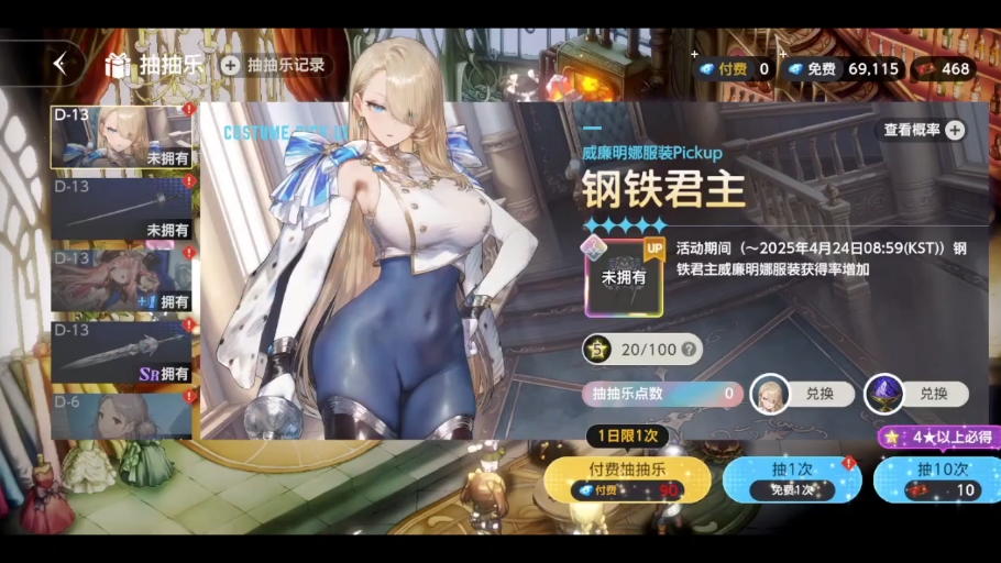 封面无法加载