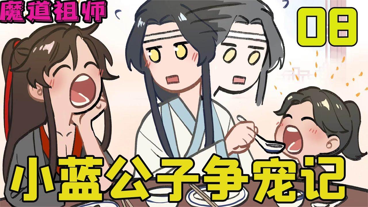 封面无法加载