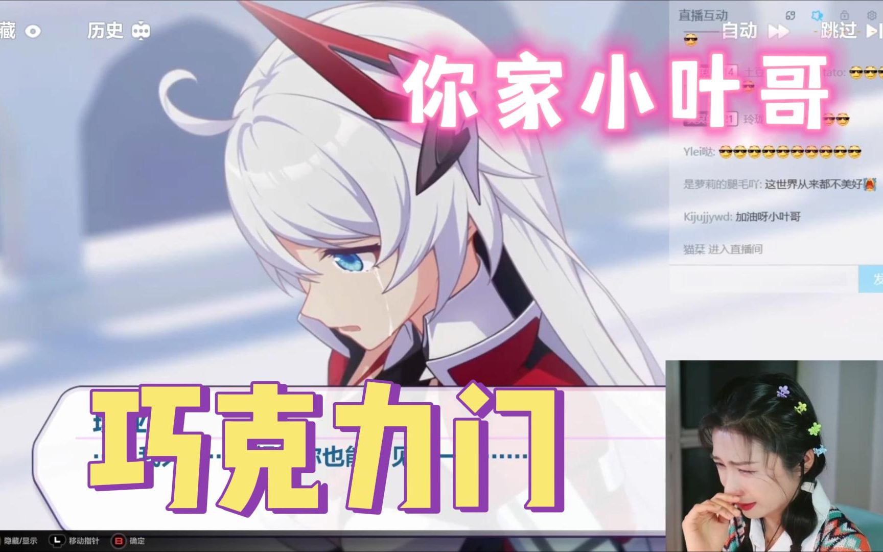 封面无法加载