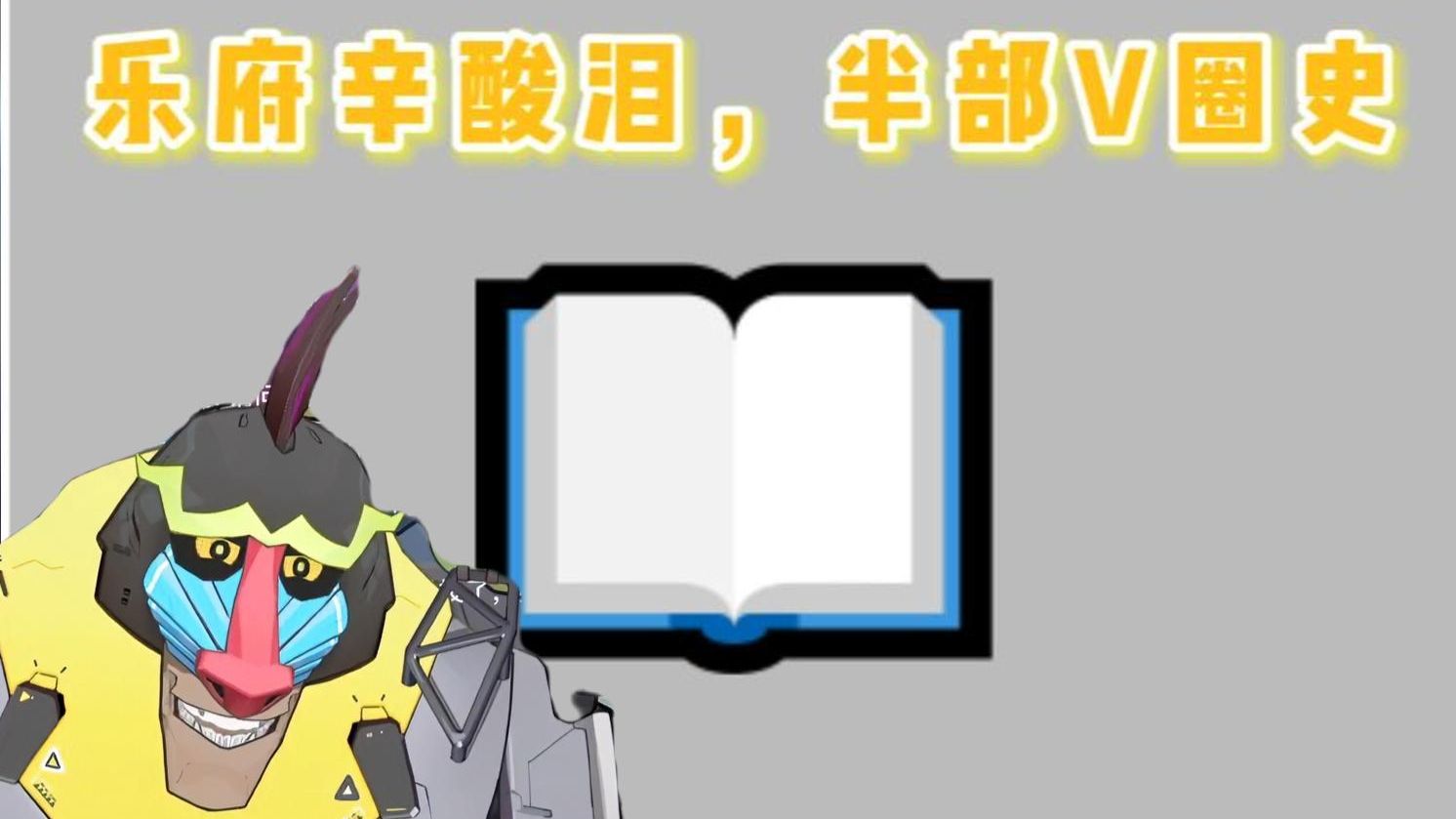封面无法加载