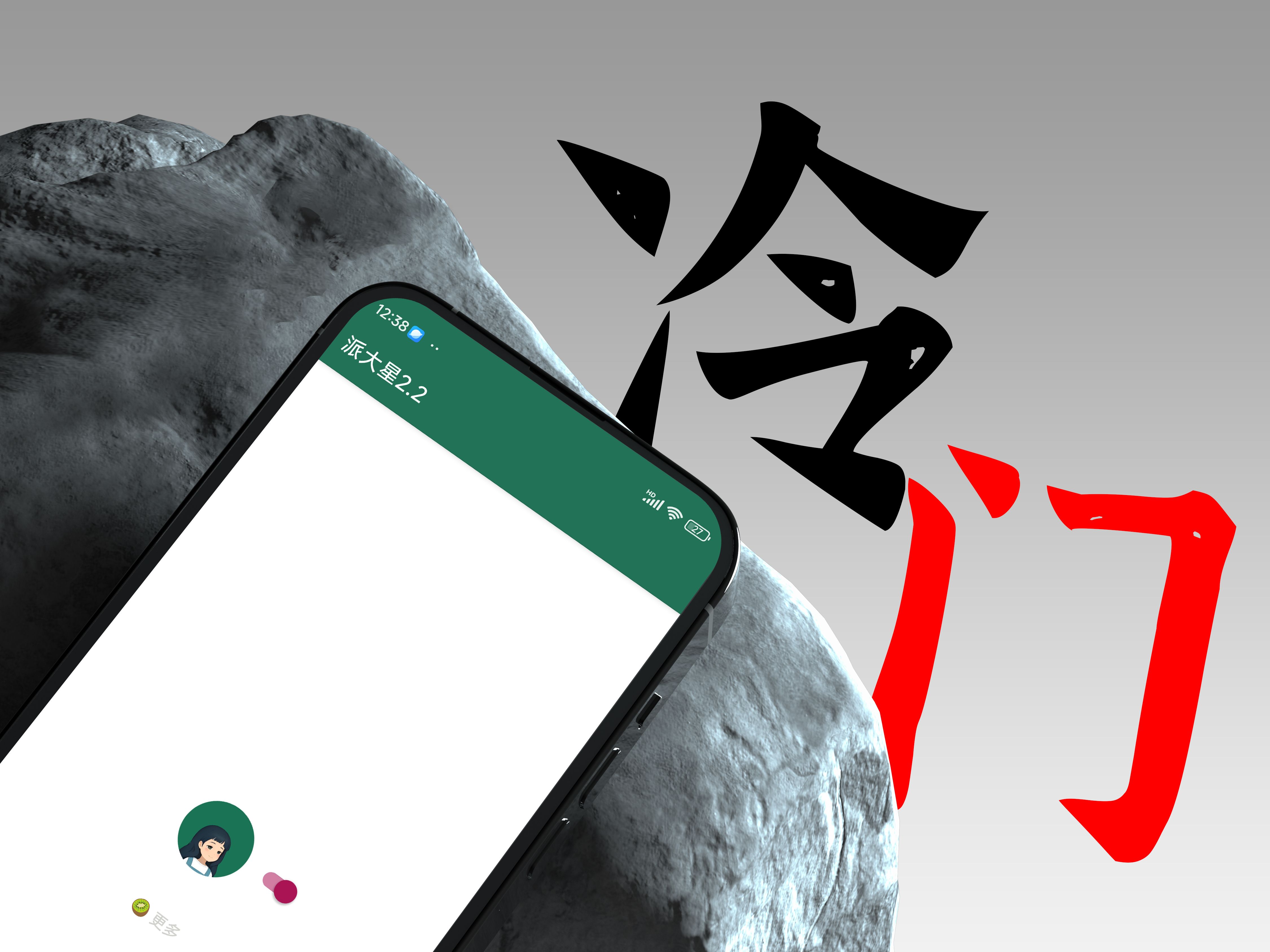 封面无法加载