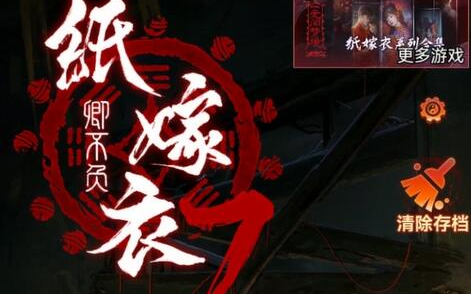 封面无法加载