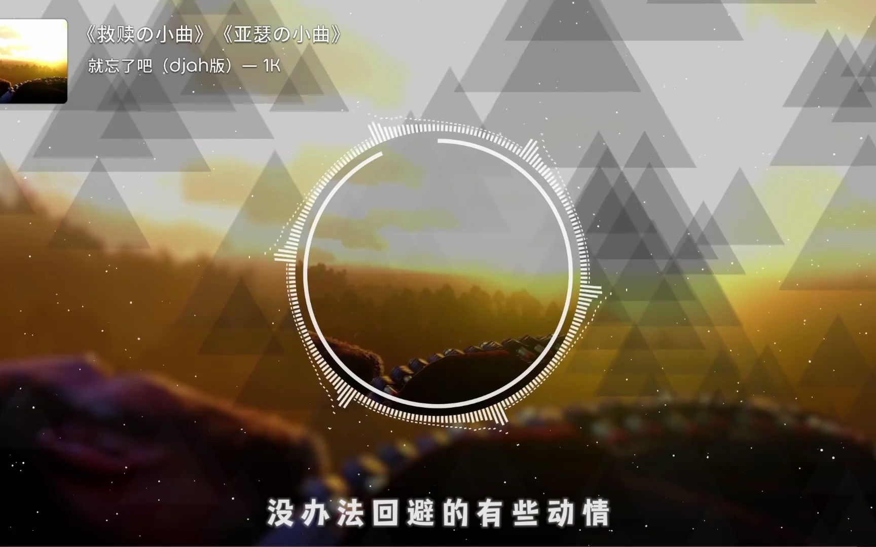 封面无法加载