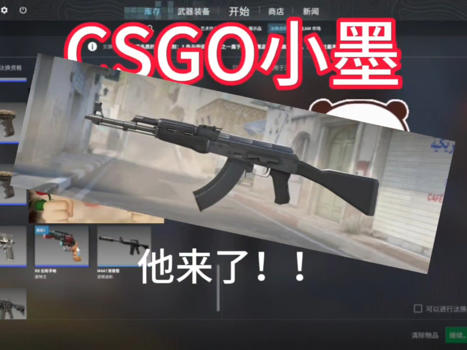 封面无法加载