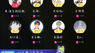 封面无法加载