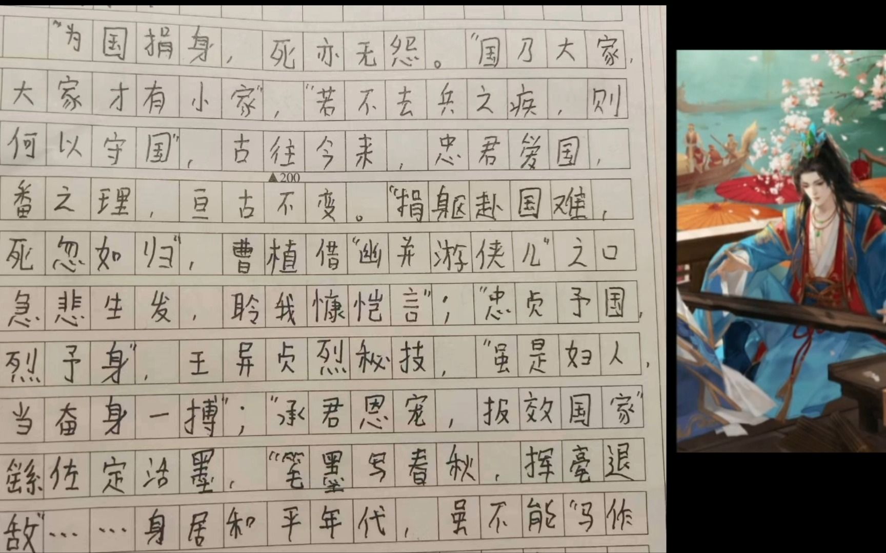 封面无法加载