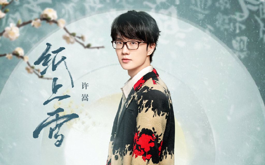 封面无法加载