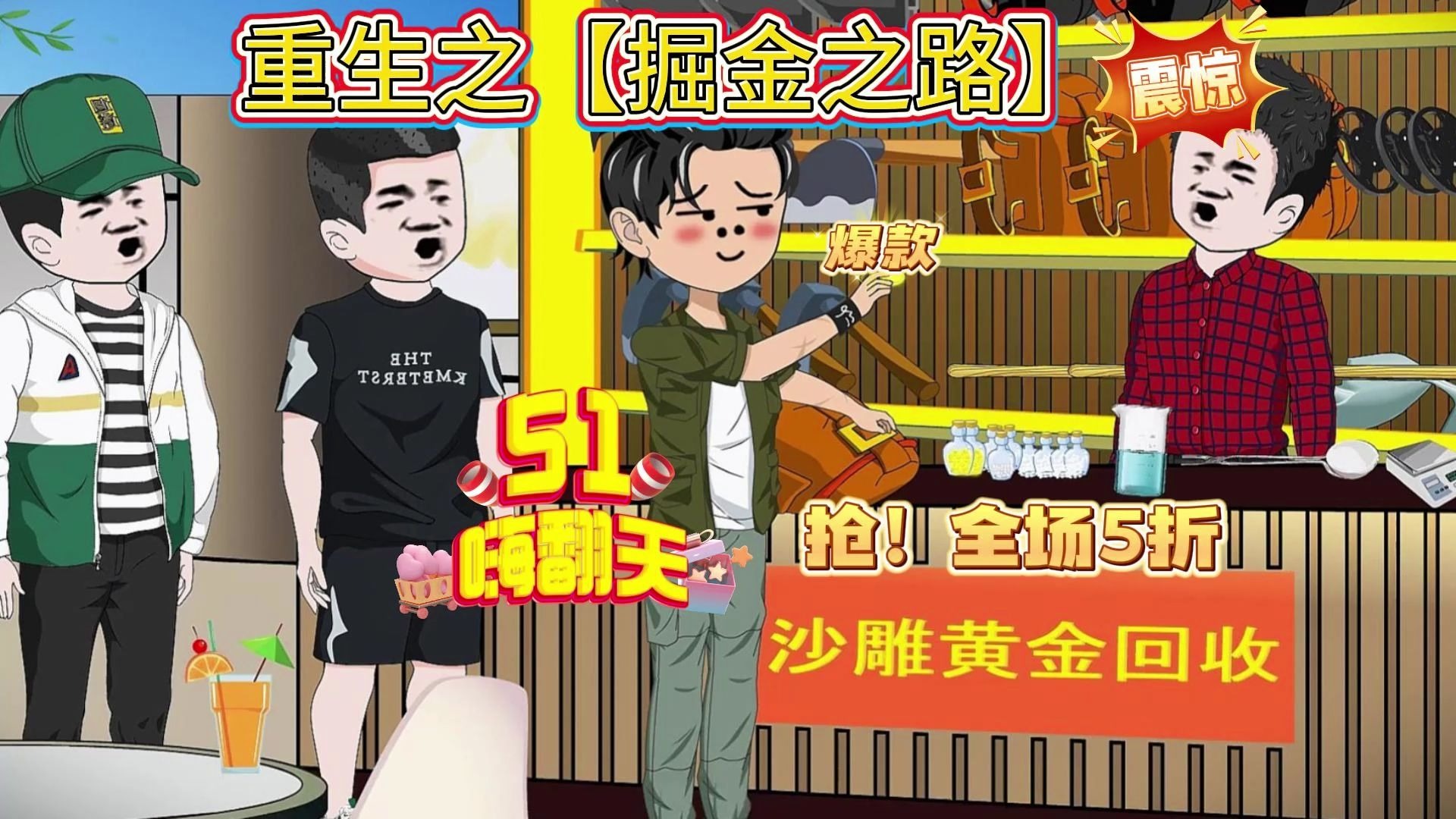 封面无法加载