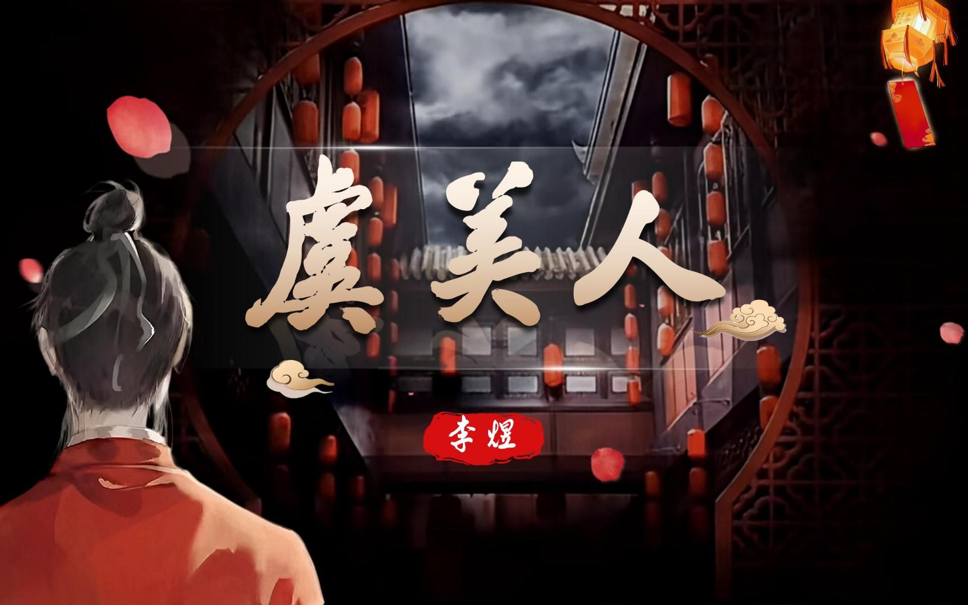 封面无法加载