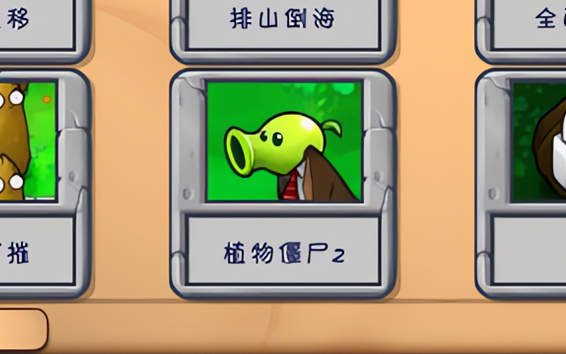 封面无法加载