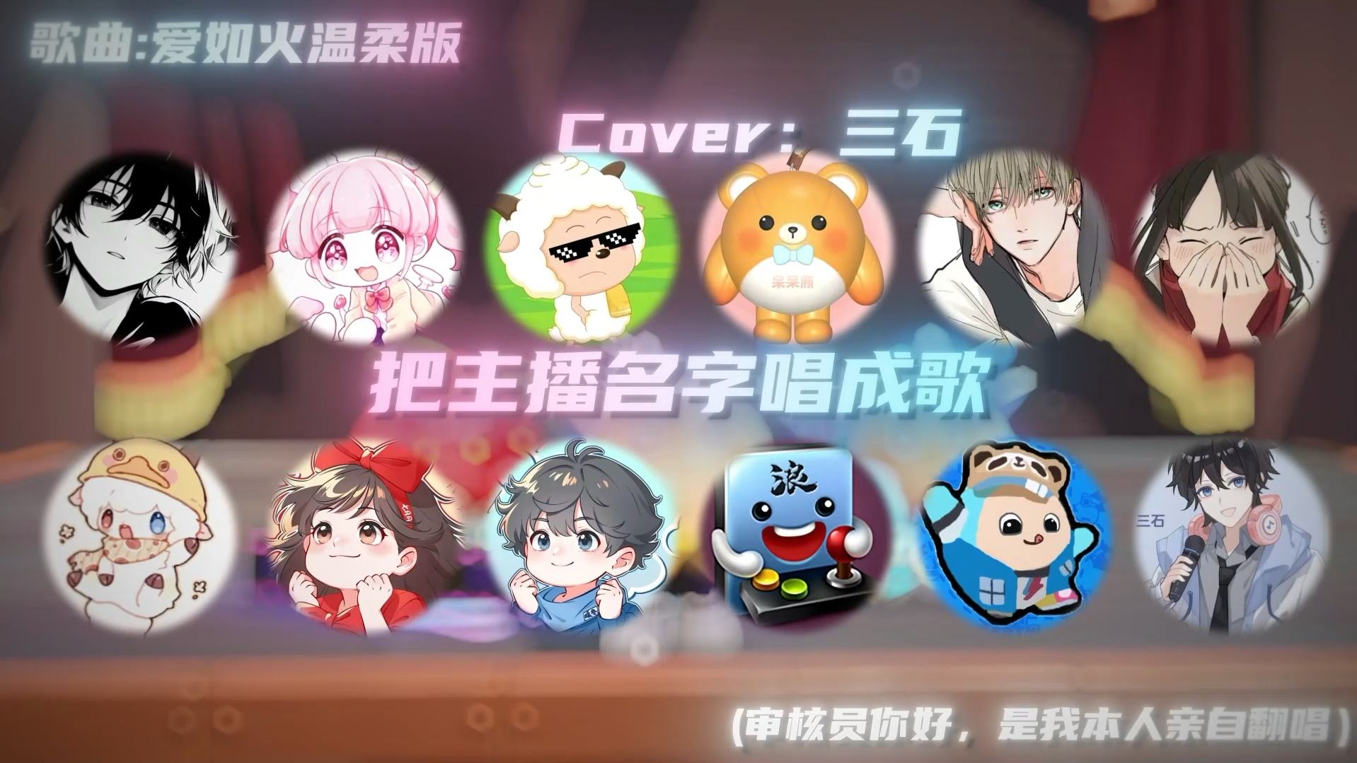 封面无法加载