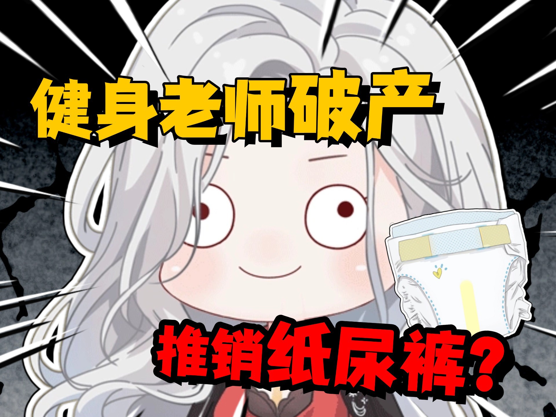 封面无法加载