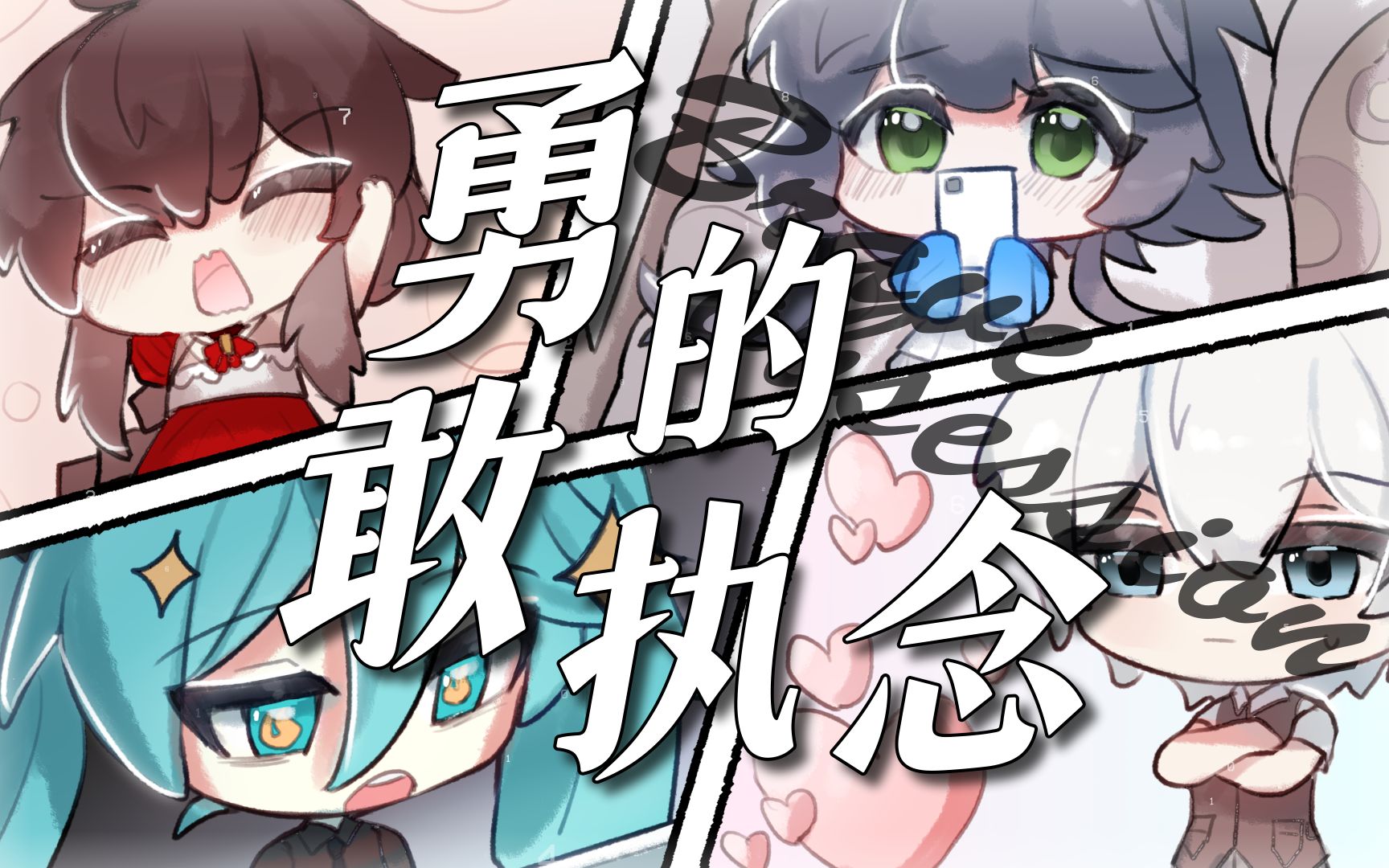 封面无法加载
