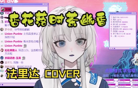 封面无法加载