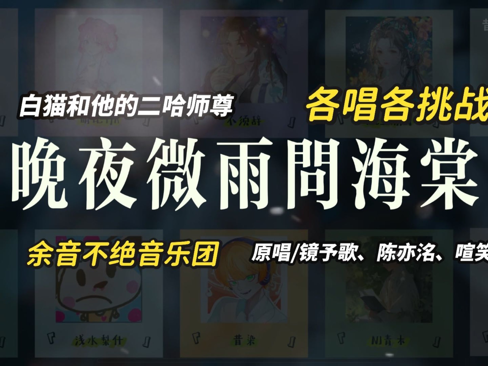 封面无法加载