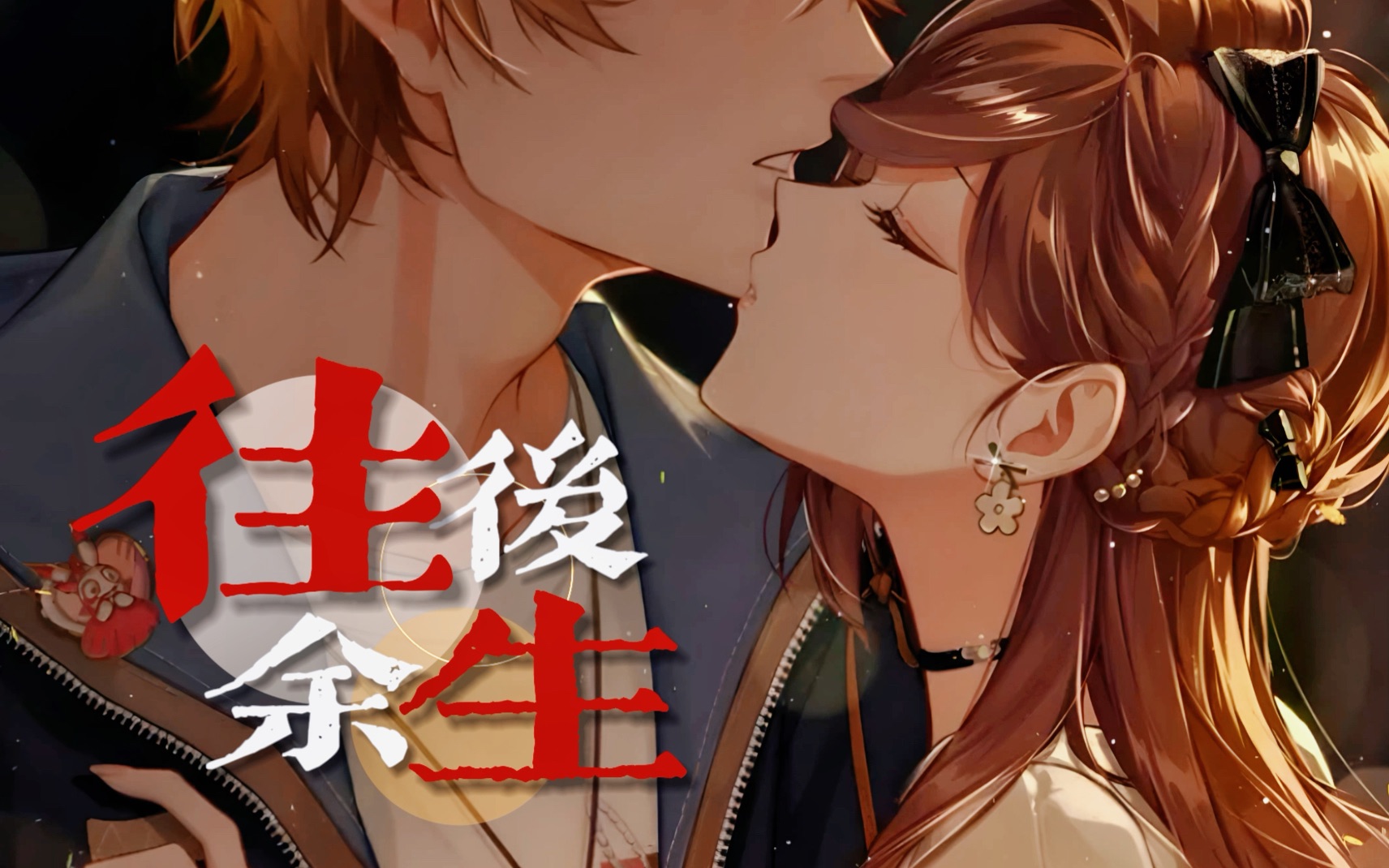 封面无法加载