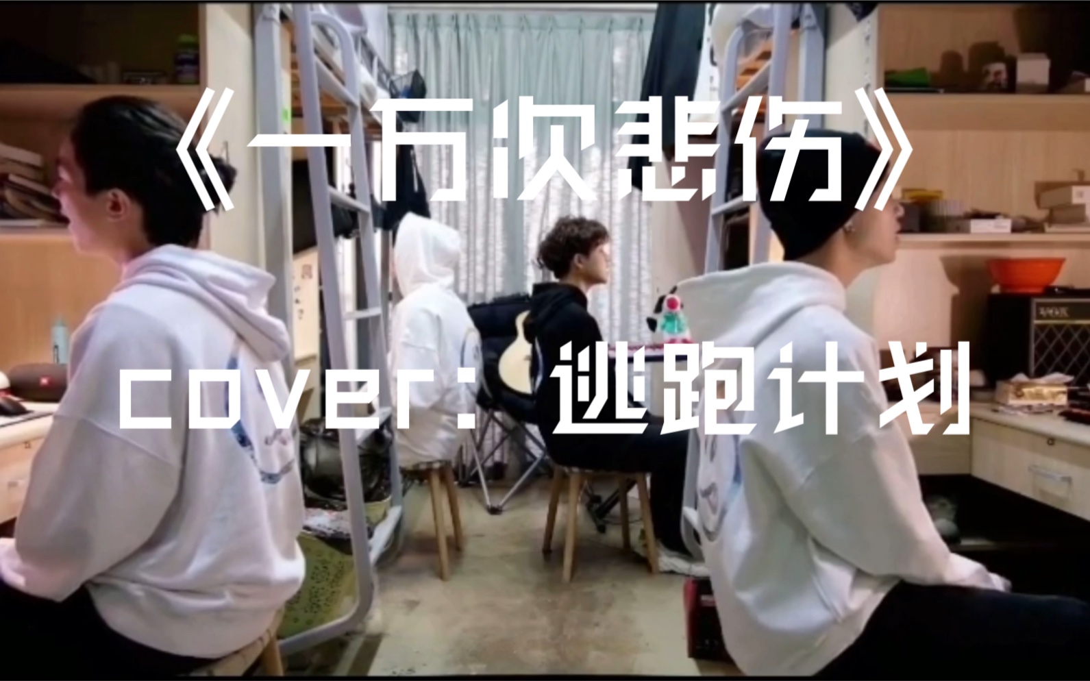 封面无法加载