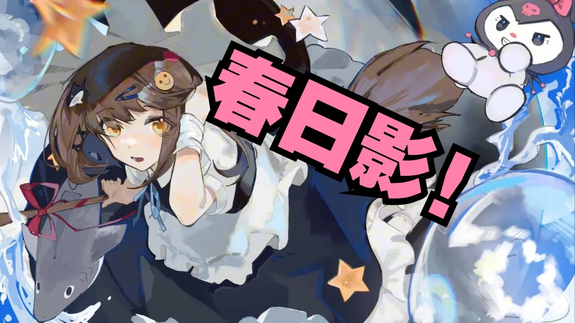 封面无法加载