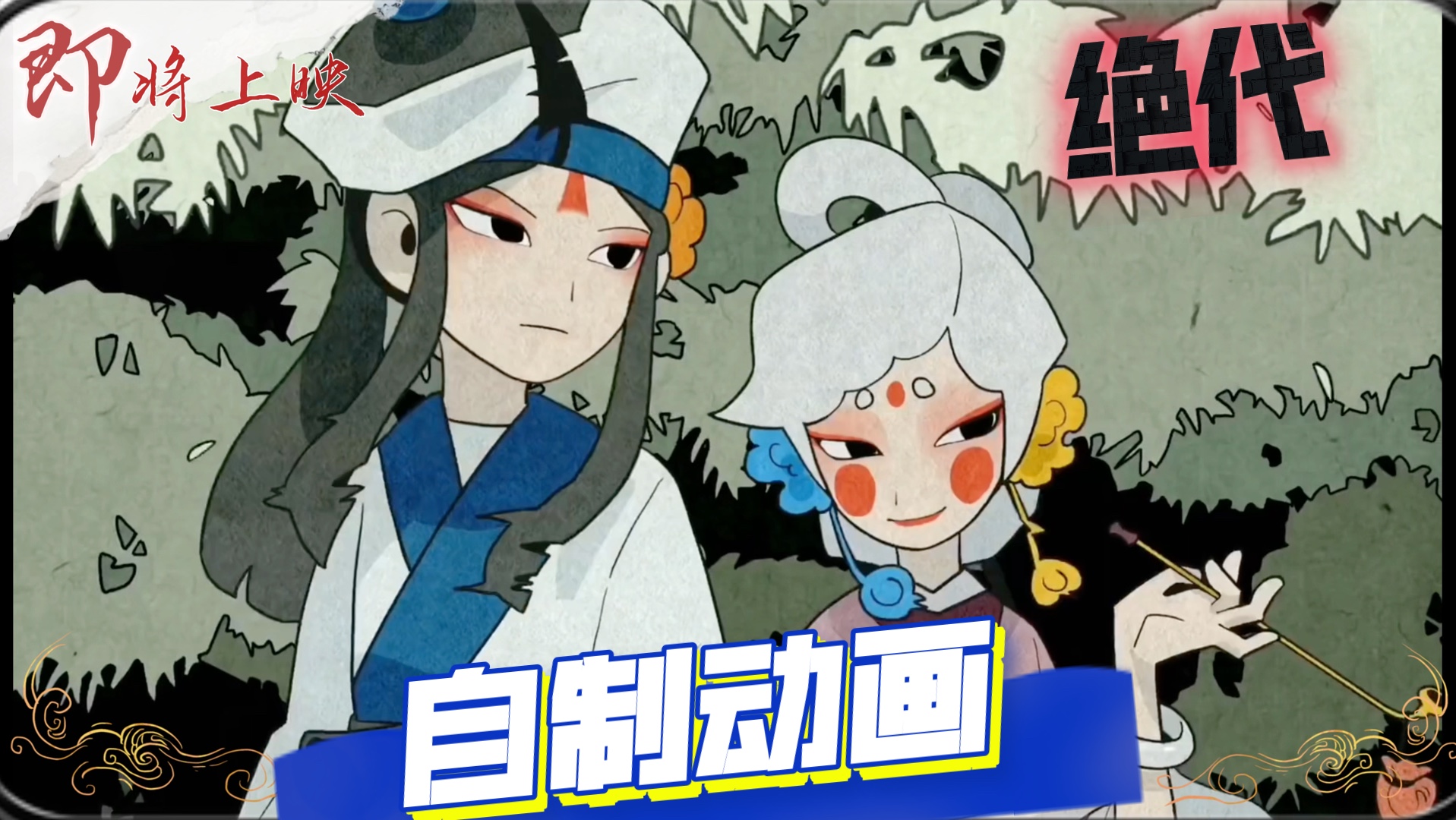 封面无法加载