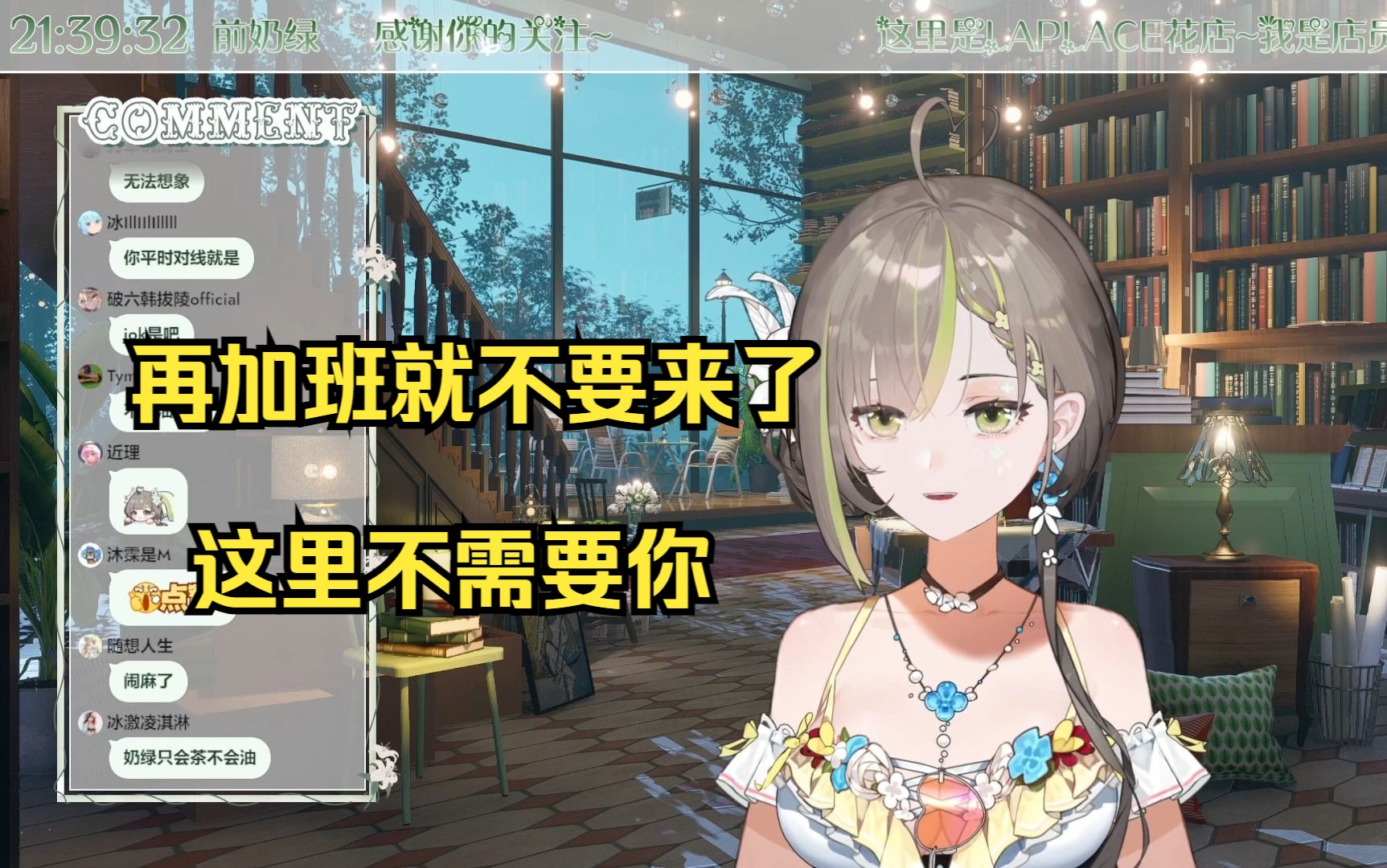 封面无法加载