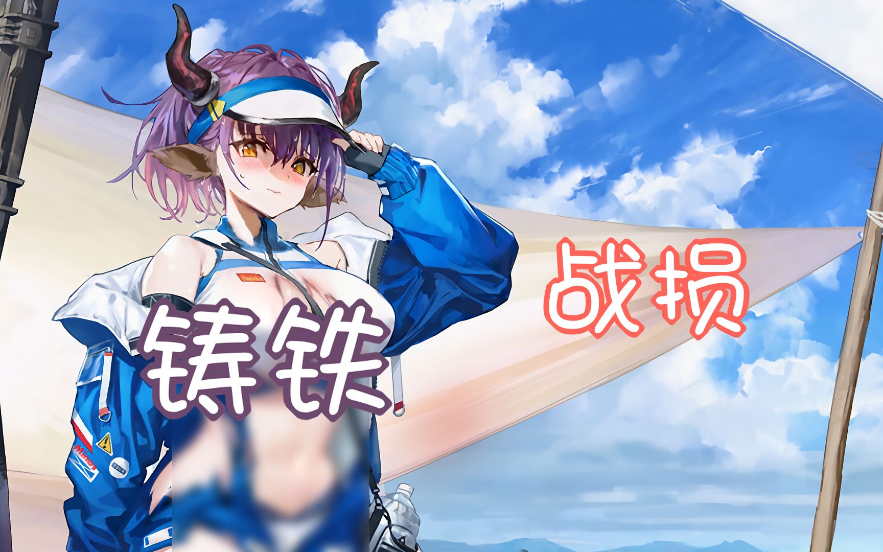 封面无法加载