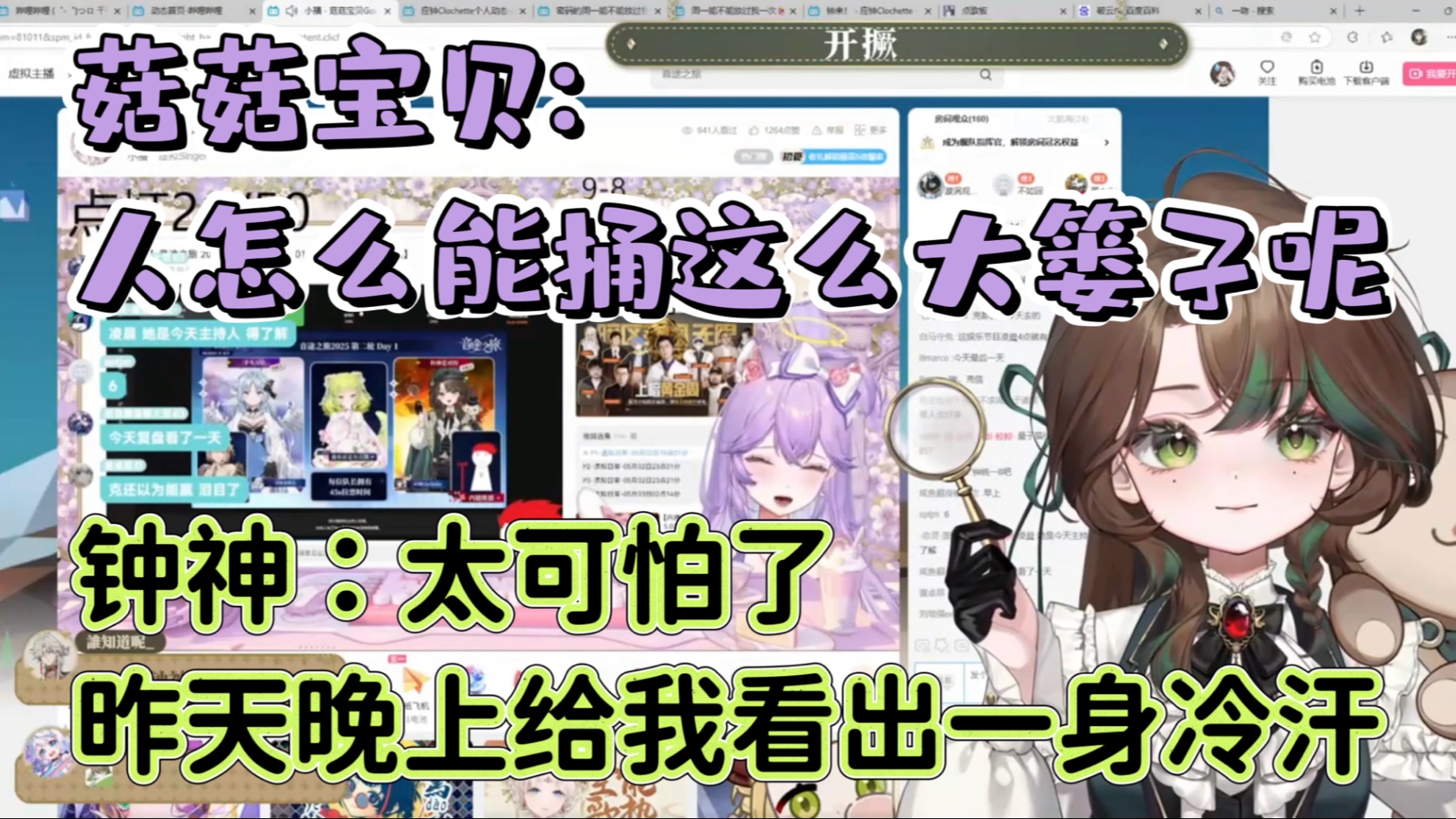 封面无法加载