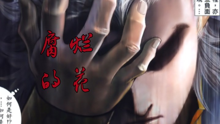 封面无法加载