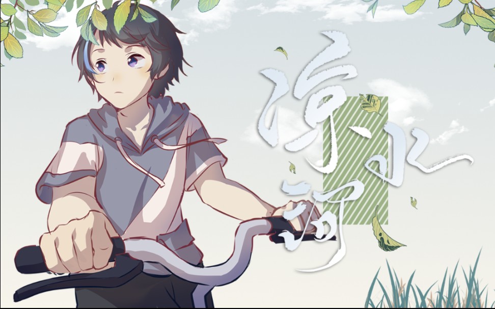 封面无法加载