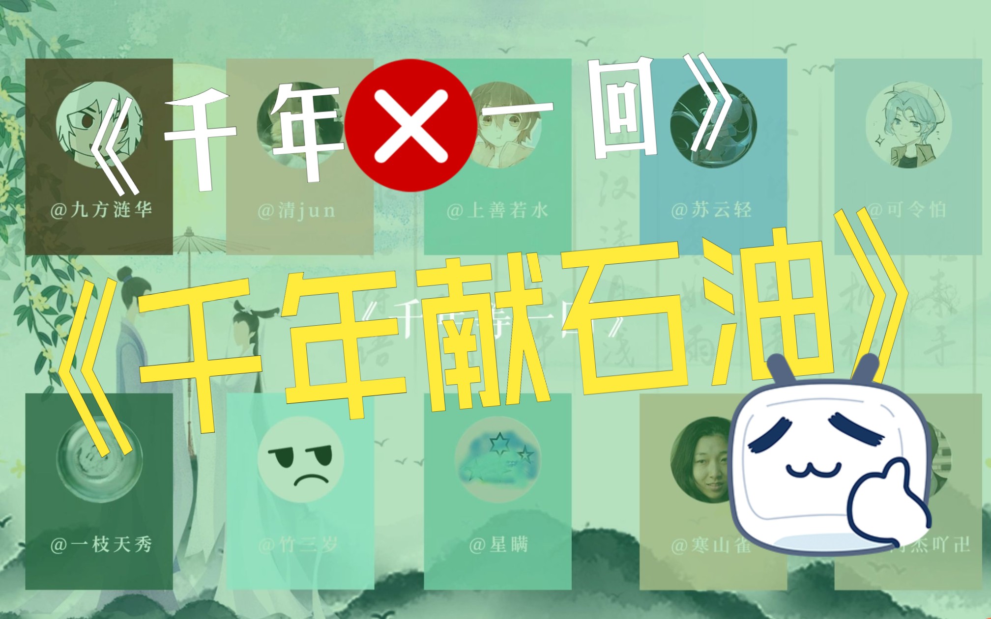 封面无法加载