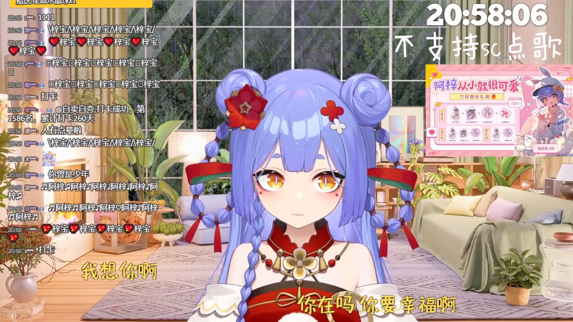 封面无法加载