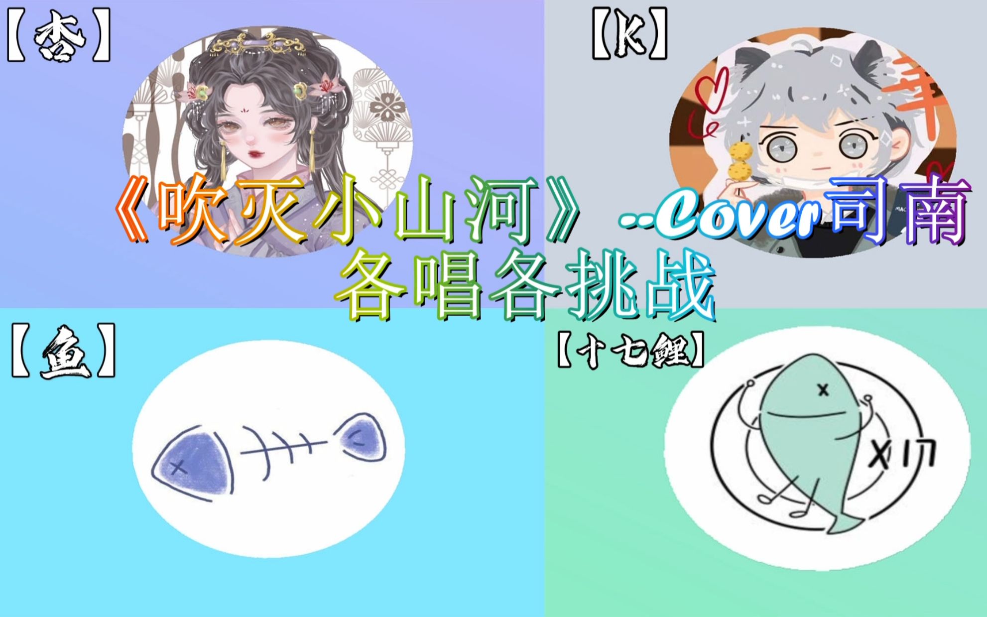 封面无法加载