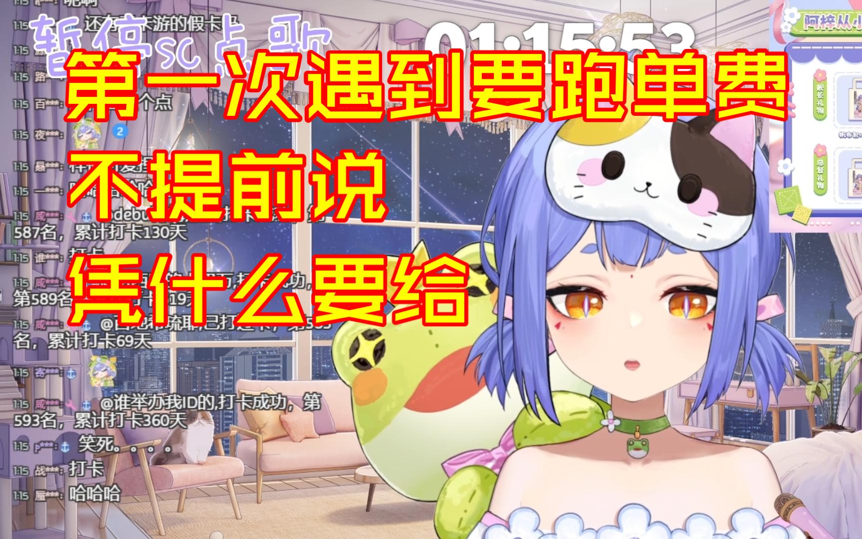 封面无法加载