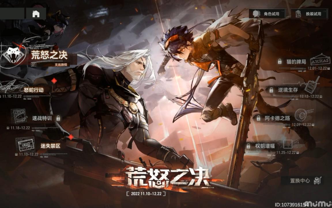 封面无法加载