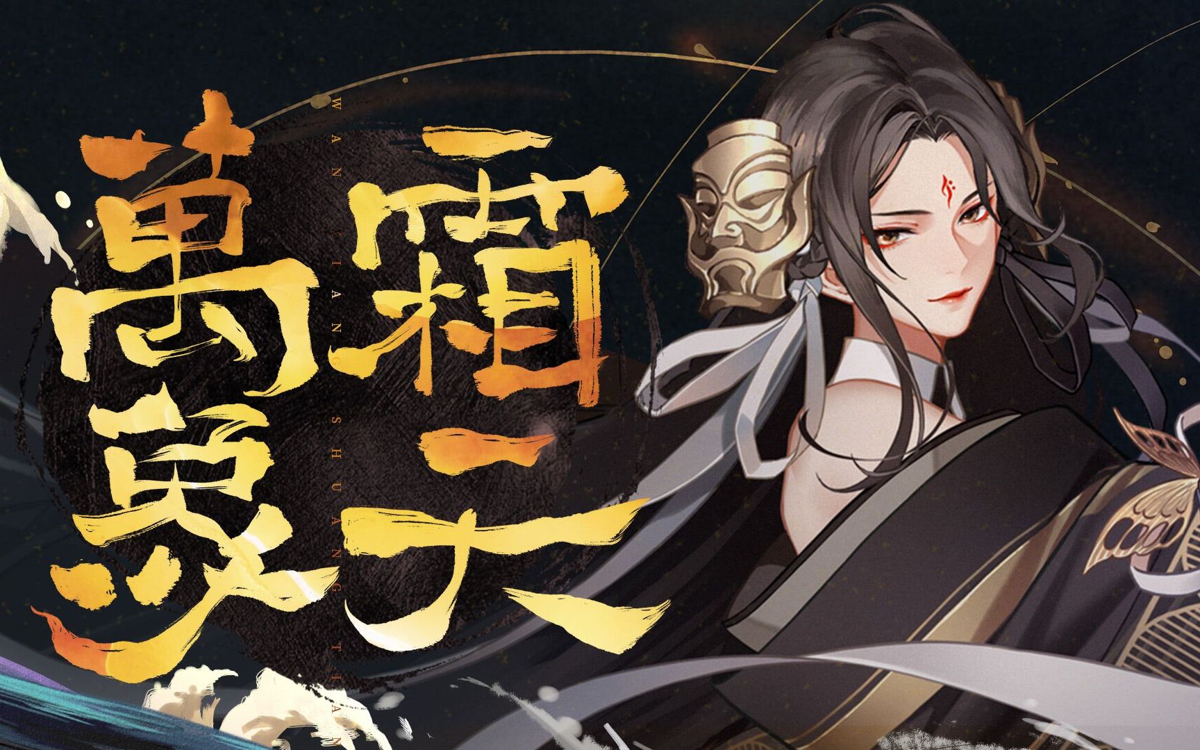 封面无法加载