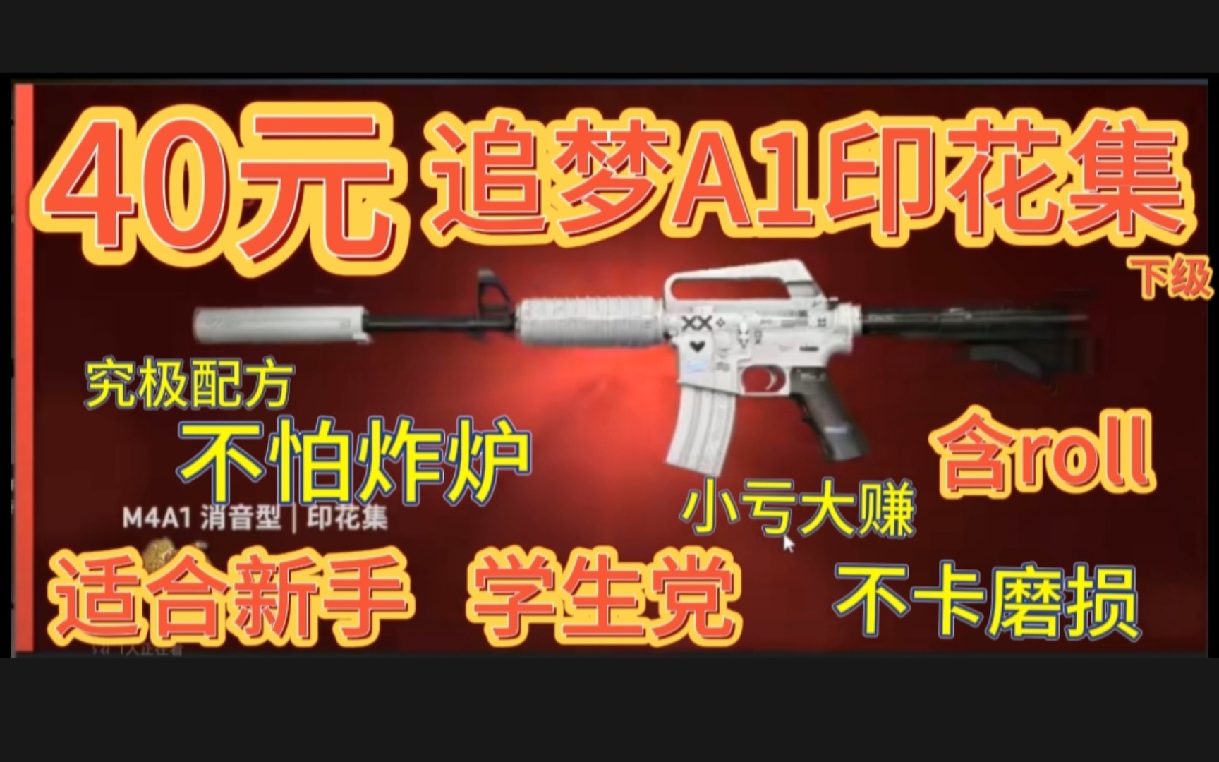 封面无法加载
