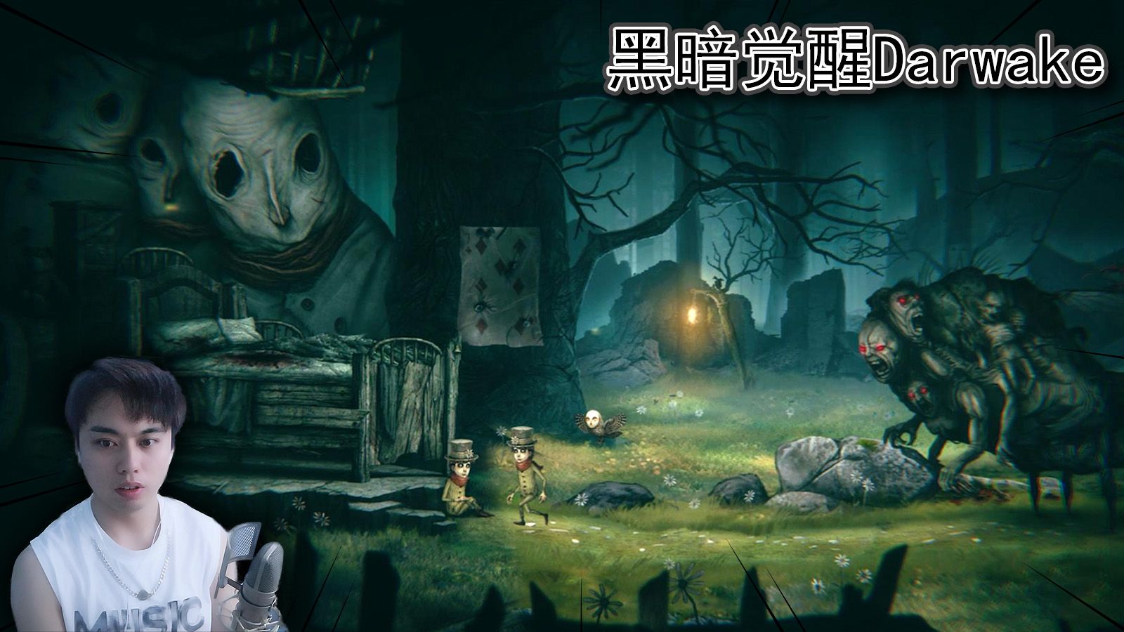 封面无法加载