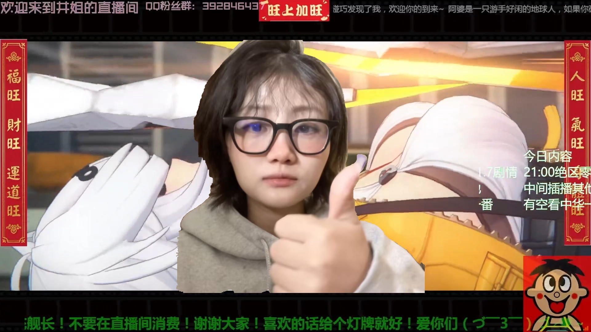 封面无法加载