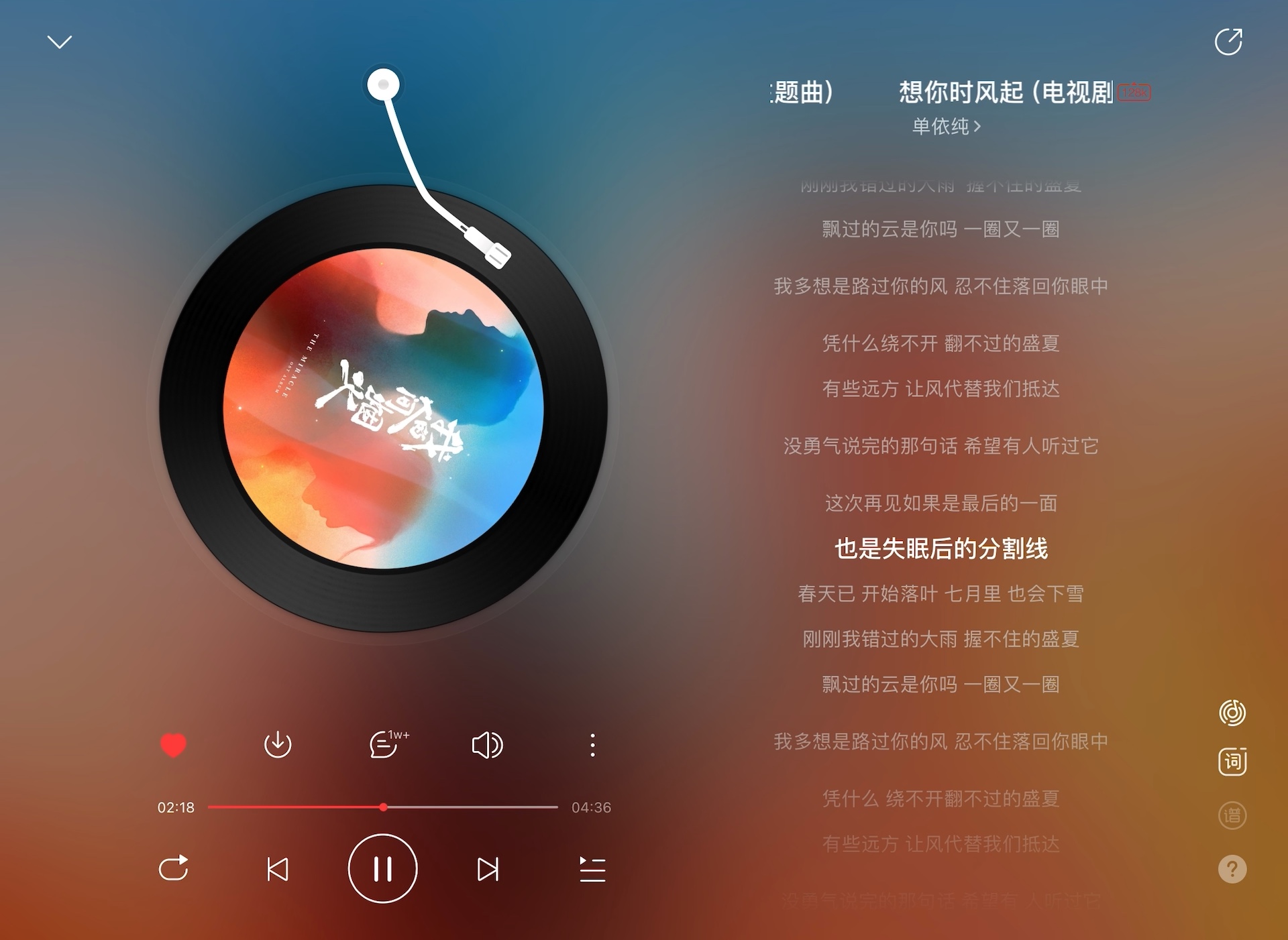 封面无法加载