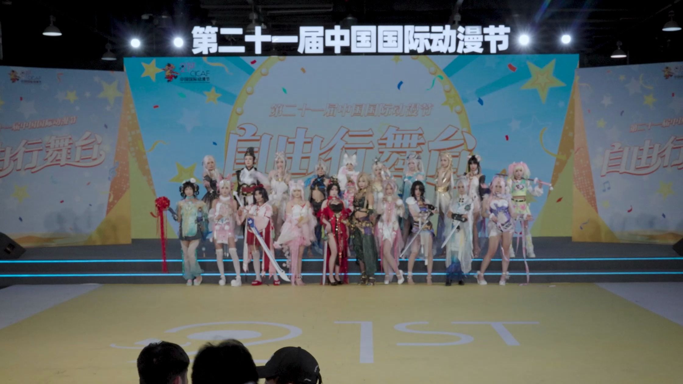 封面无法加载