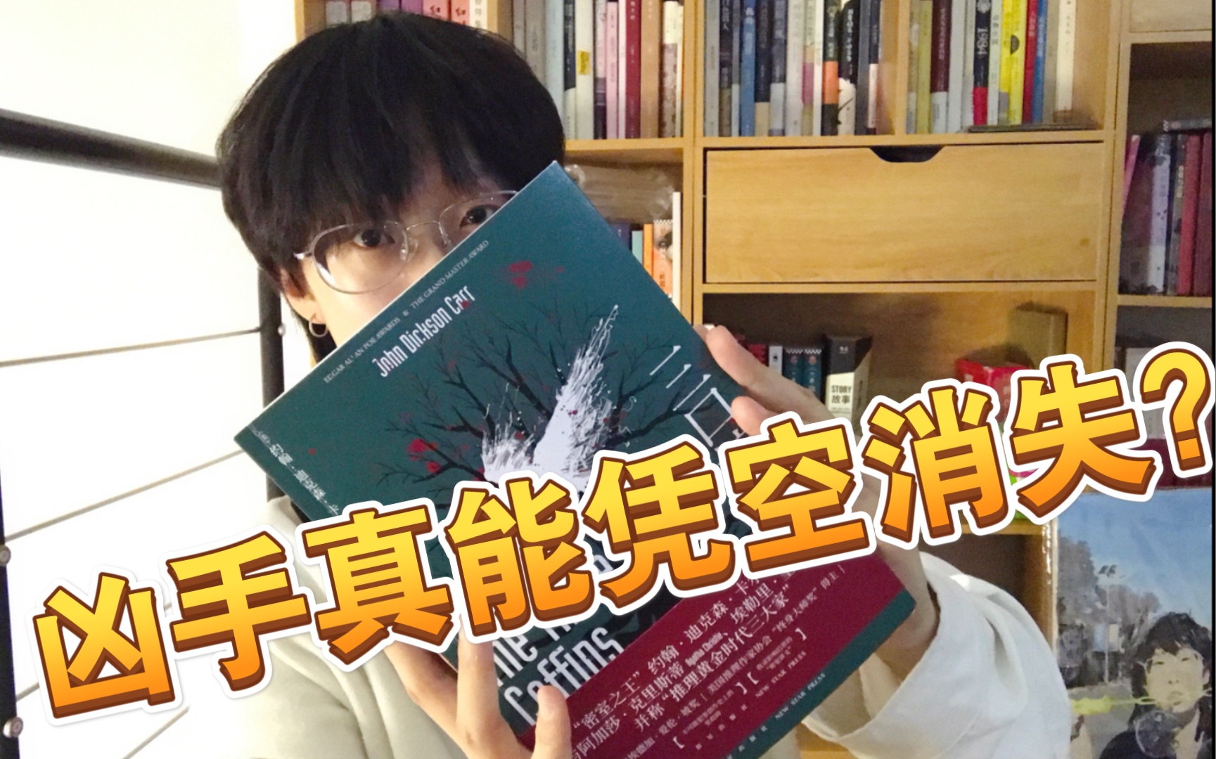 封面无法加载